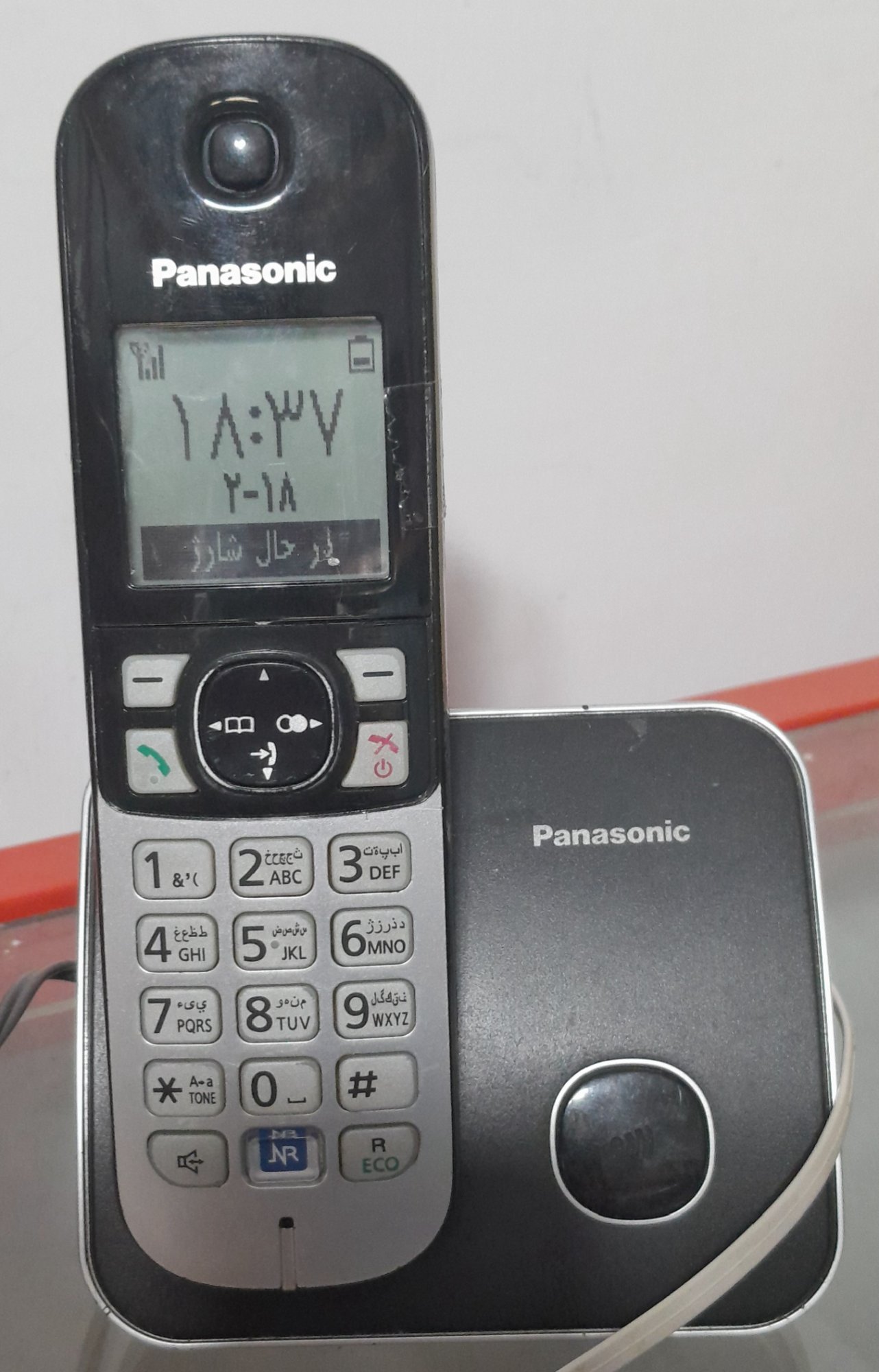 1000023478.jpg
