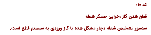 1697553423898.png