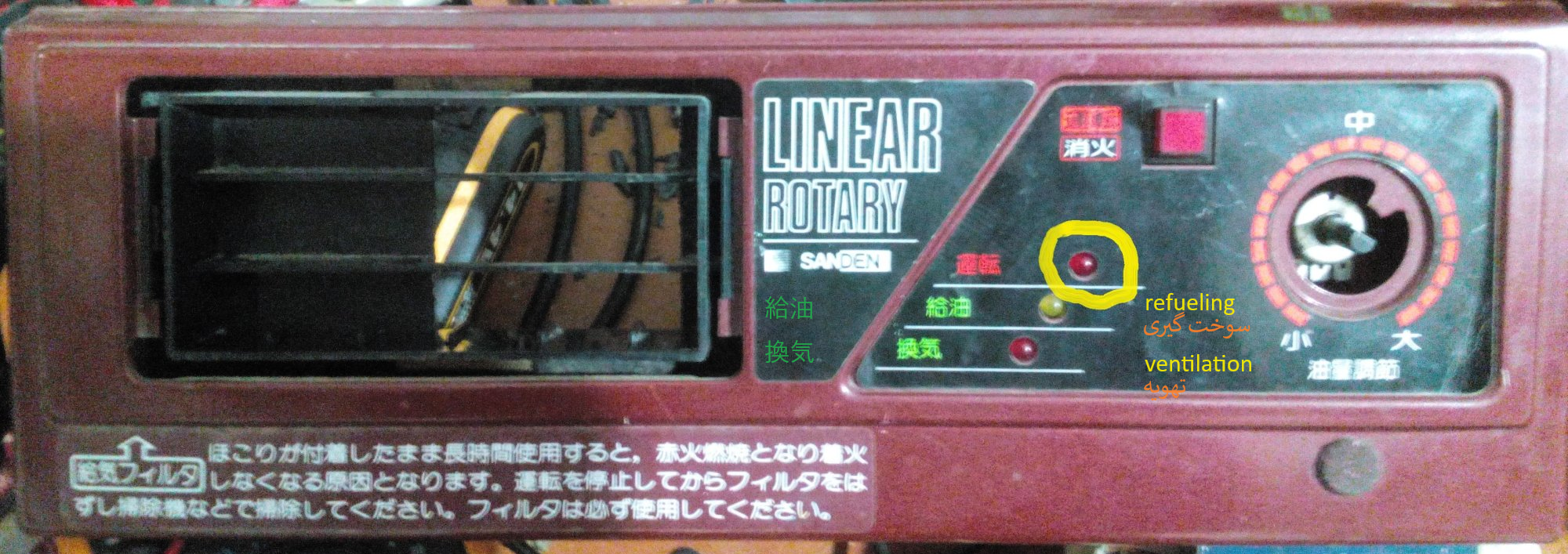 1699643982096.png