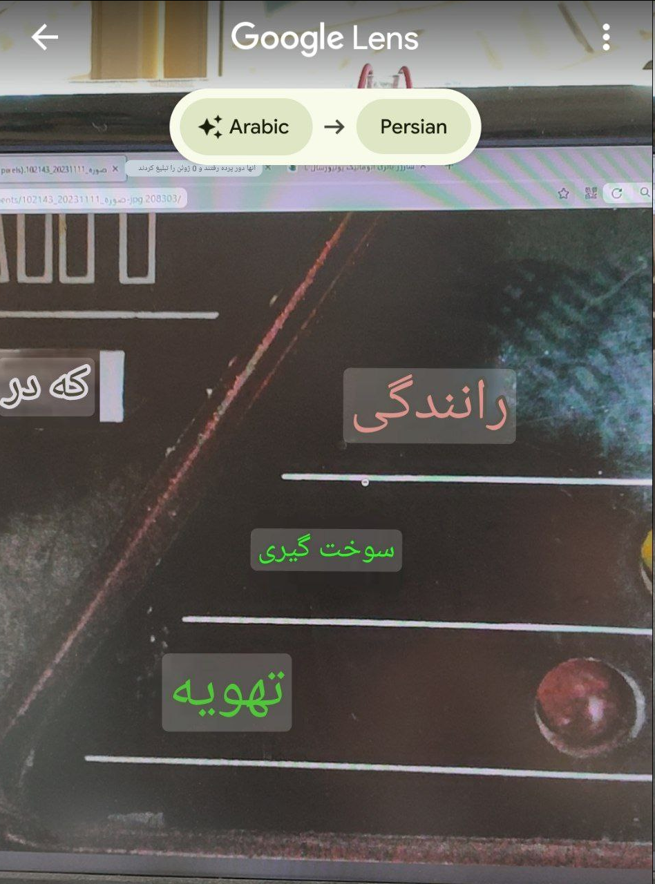 1699691379206.png