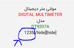 1748013655809.png