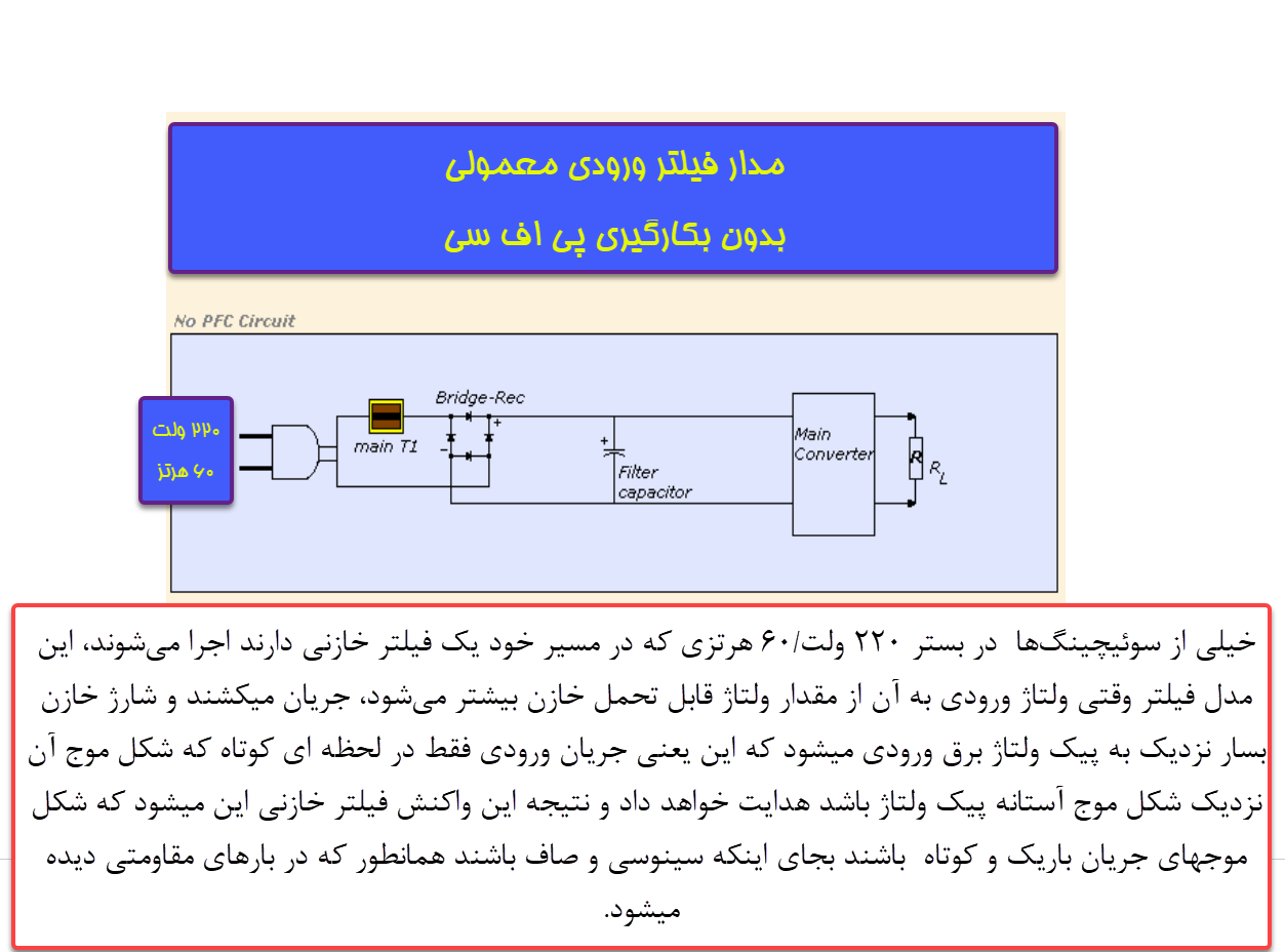 2024-02-19_15-57-20.png