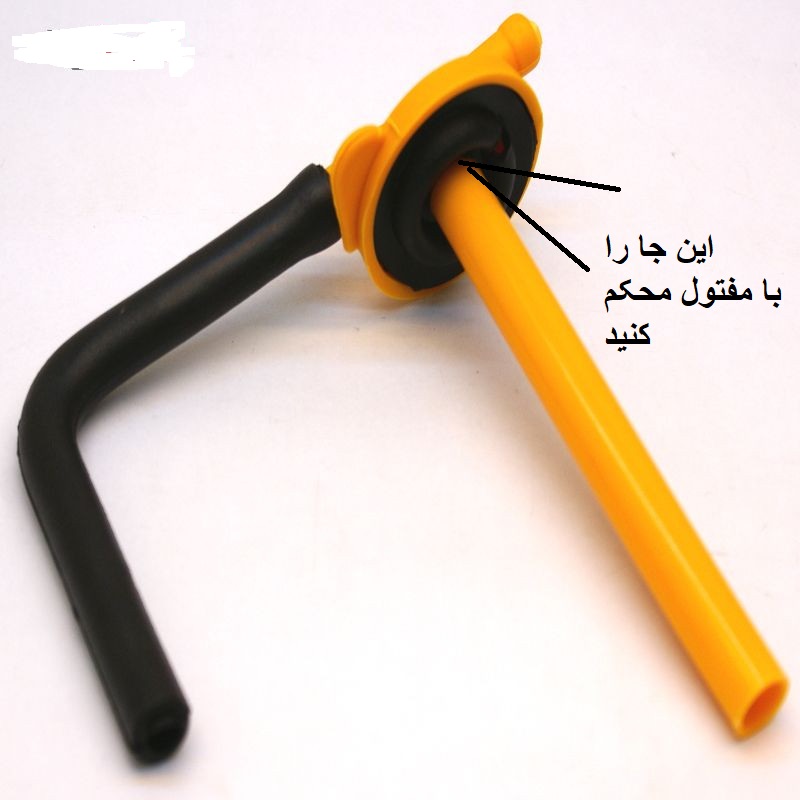 5463800A.jpg