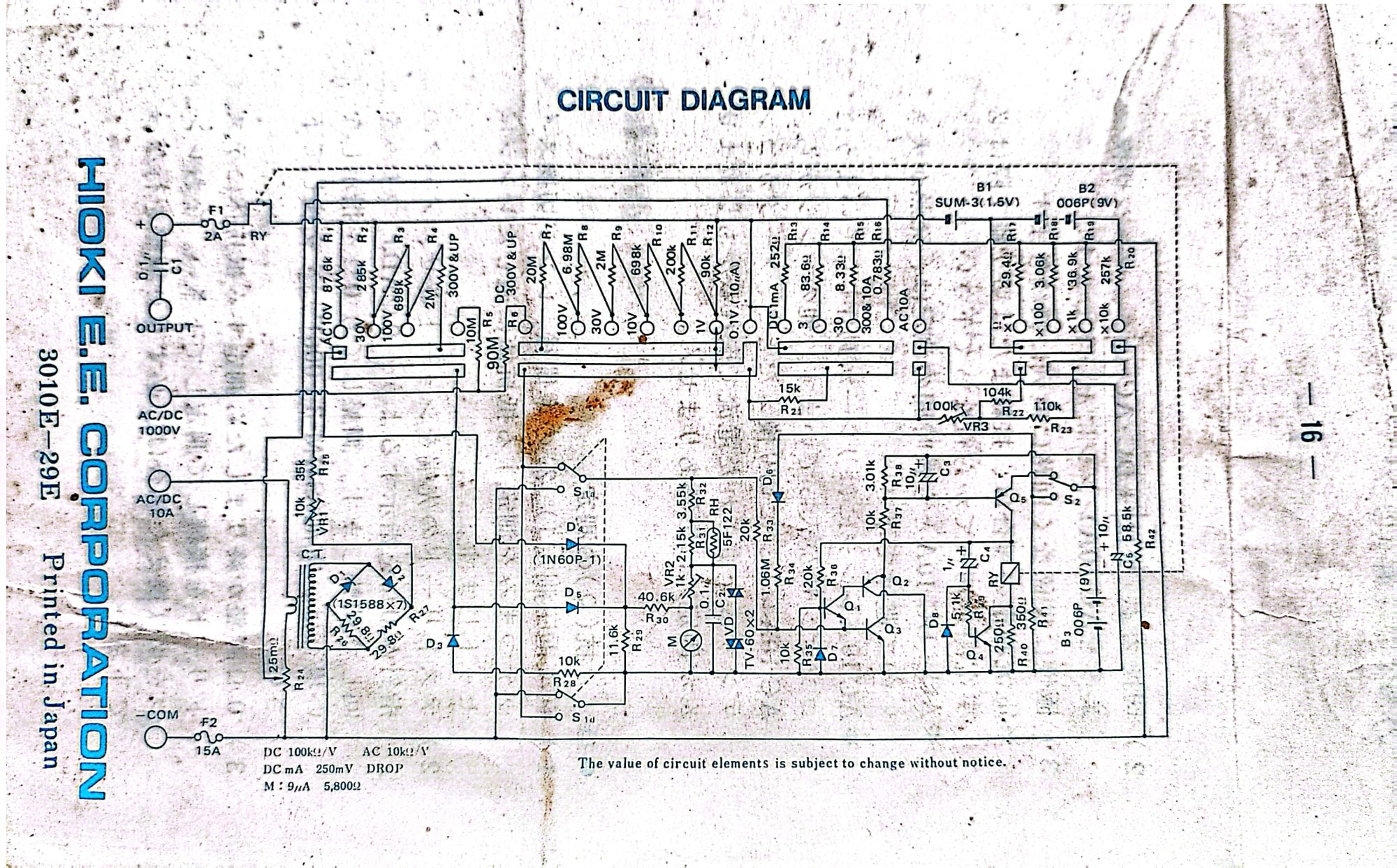 CamScanner ۲۰۲۳-۰۸-۰۷ ۱۳.۳۳ (1)_1.jpg