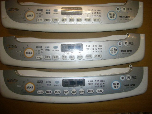 cc3ea0bb-3d88-4bf4-b37b-2dbdb165a28a.jpg