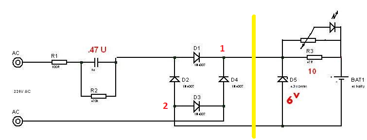 charger2.png