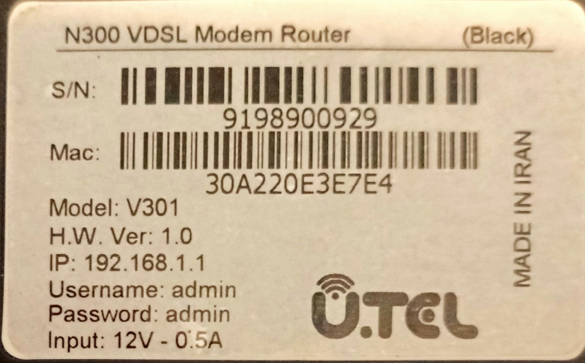 با سلام درخواست فایل فلش مودم utel با سریال در عکس 