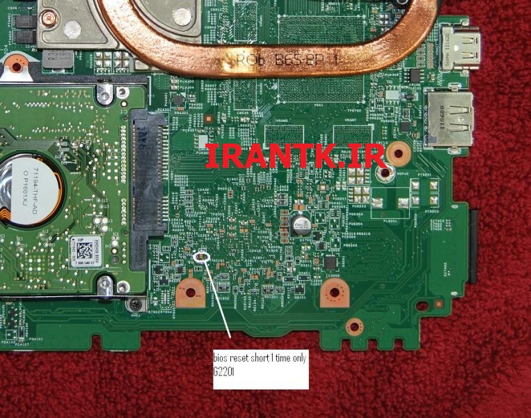 Dell5110.jpg