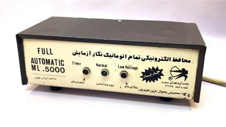 dFIahWzb5Ek10vOL.jpg