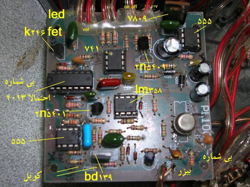 DSCN6181.jpg