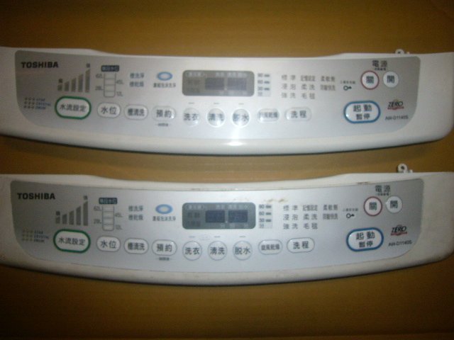 f169ab75-b290-490b-89ce-b5ce0f7ac637.jpg