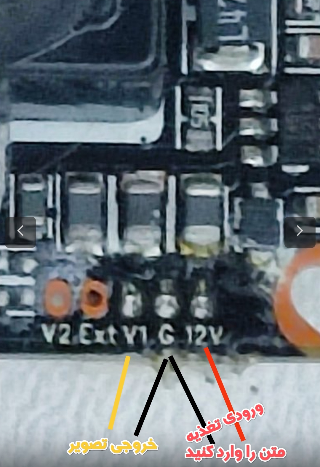 IMG_۲۰۲۳۱۰۰۳_۱۶۱۲۲۵.jpg