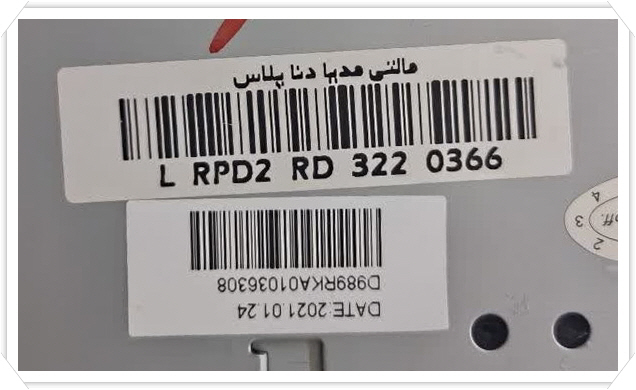 LABEL.jpg