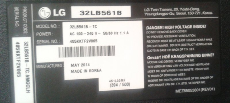 led lg.jpg