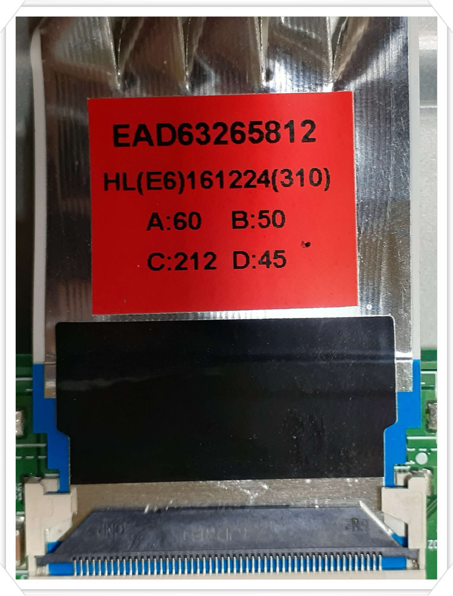 LVDS Cable.jpg