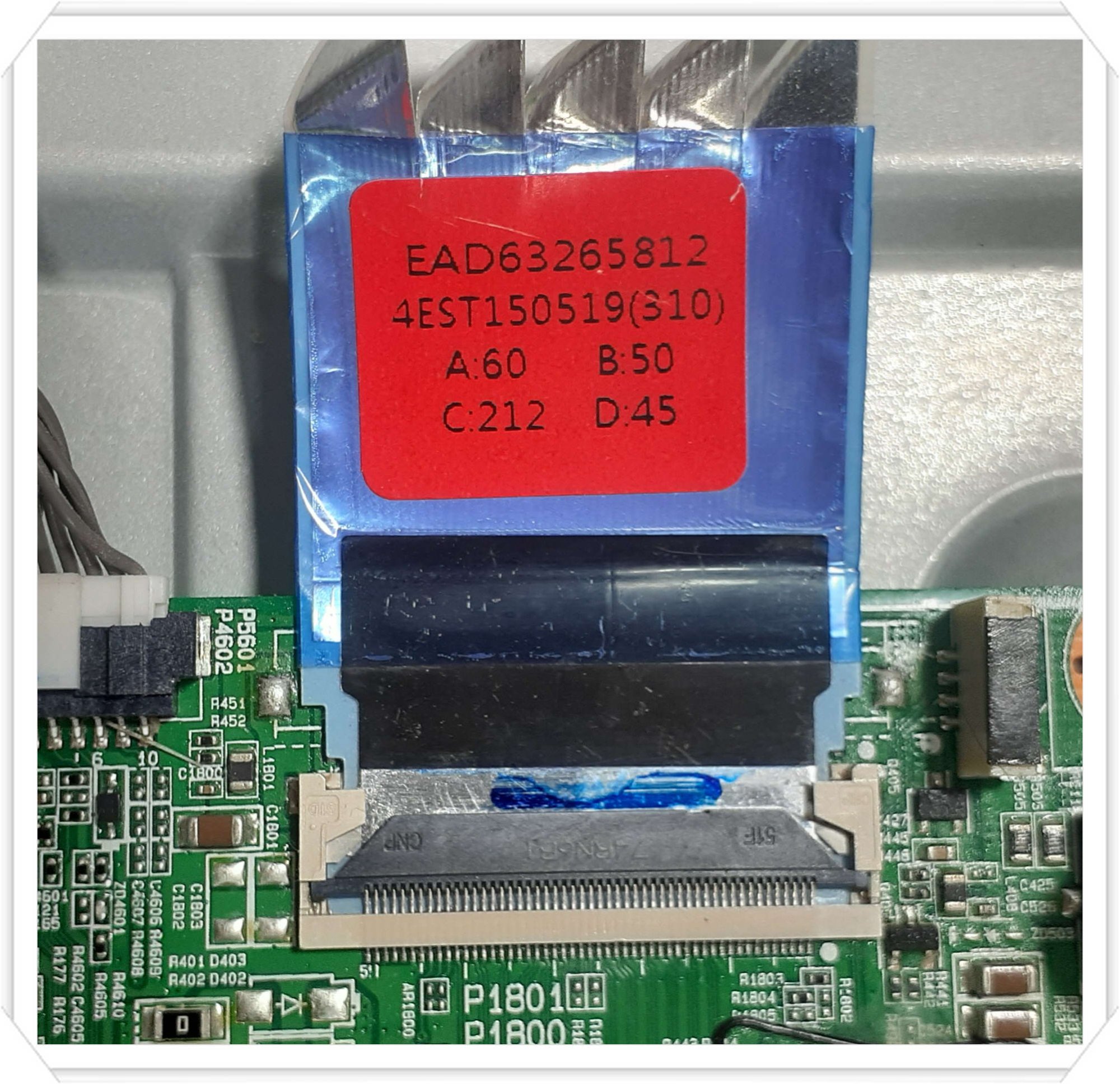 LVDS Cable.jpg