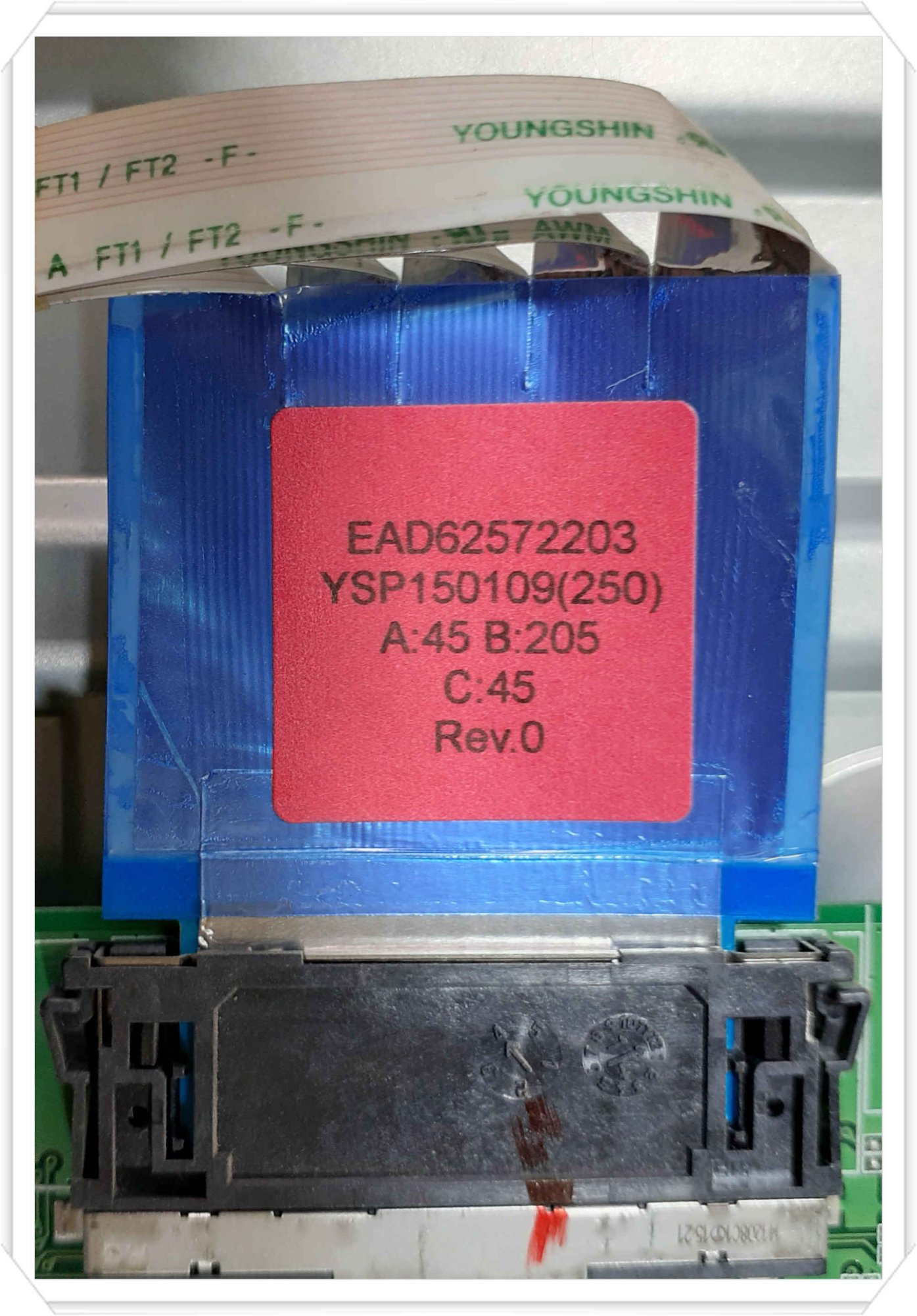 LVDS Label.jpg