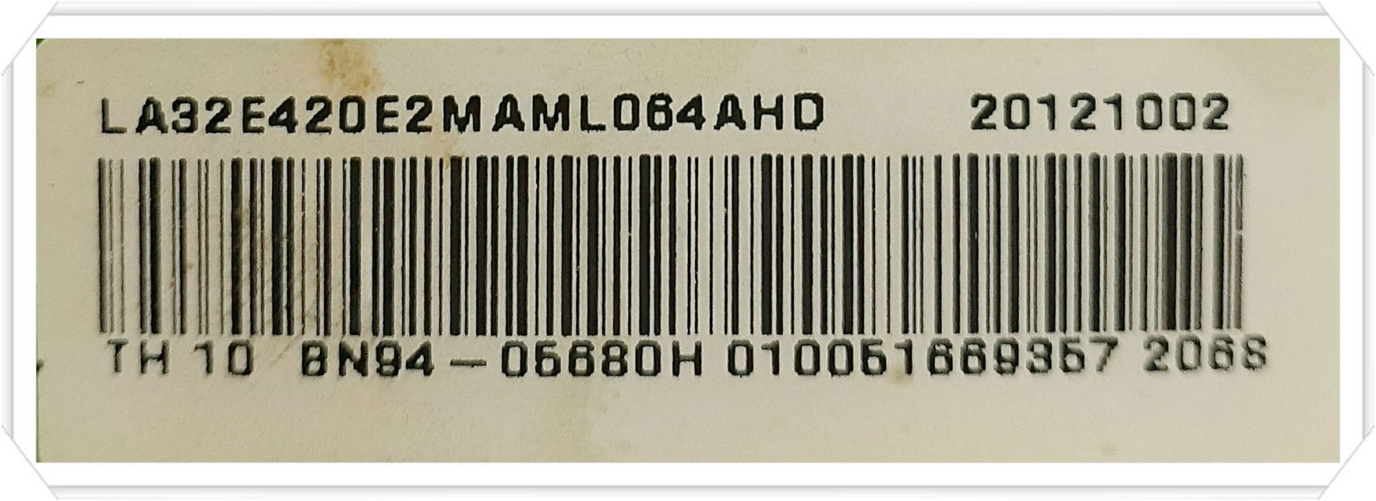 Main Label.jpg
