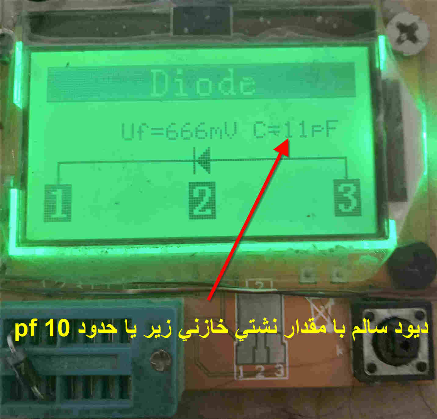 ok diod2.jpg