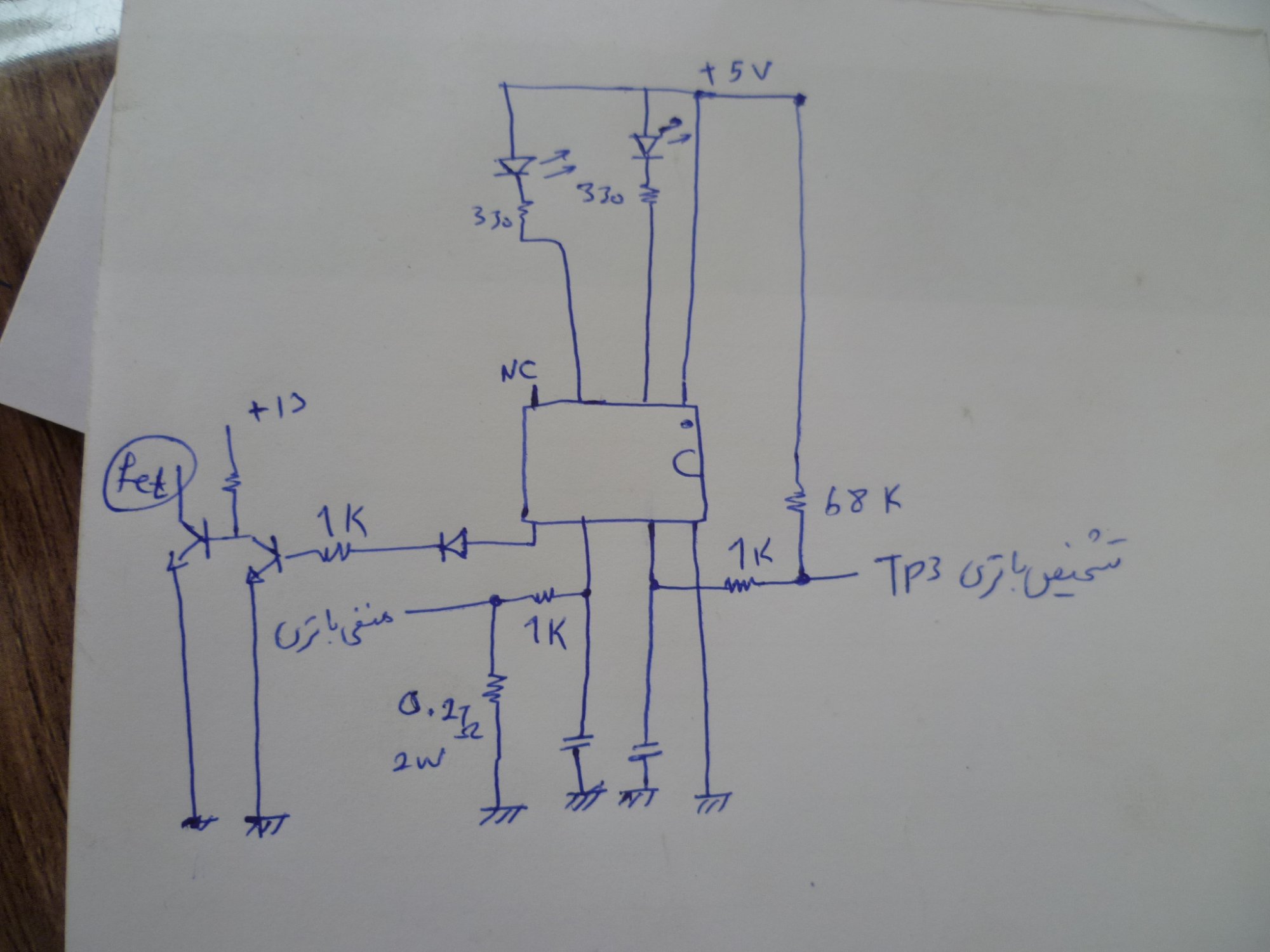 P1020632.JPG
