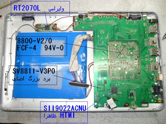 P1040264.JPG
