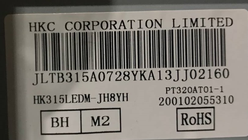 Panel Label.jpg