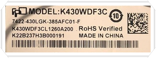 Panel Label.jpg