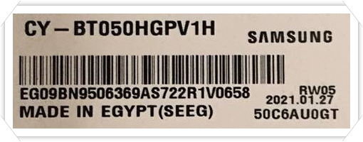 Panel Label.jpg