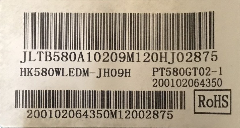 Panel Label.JPG