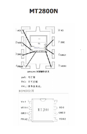 Screenshot (101).png