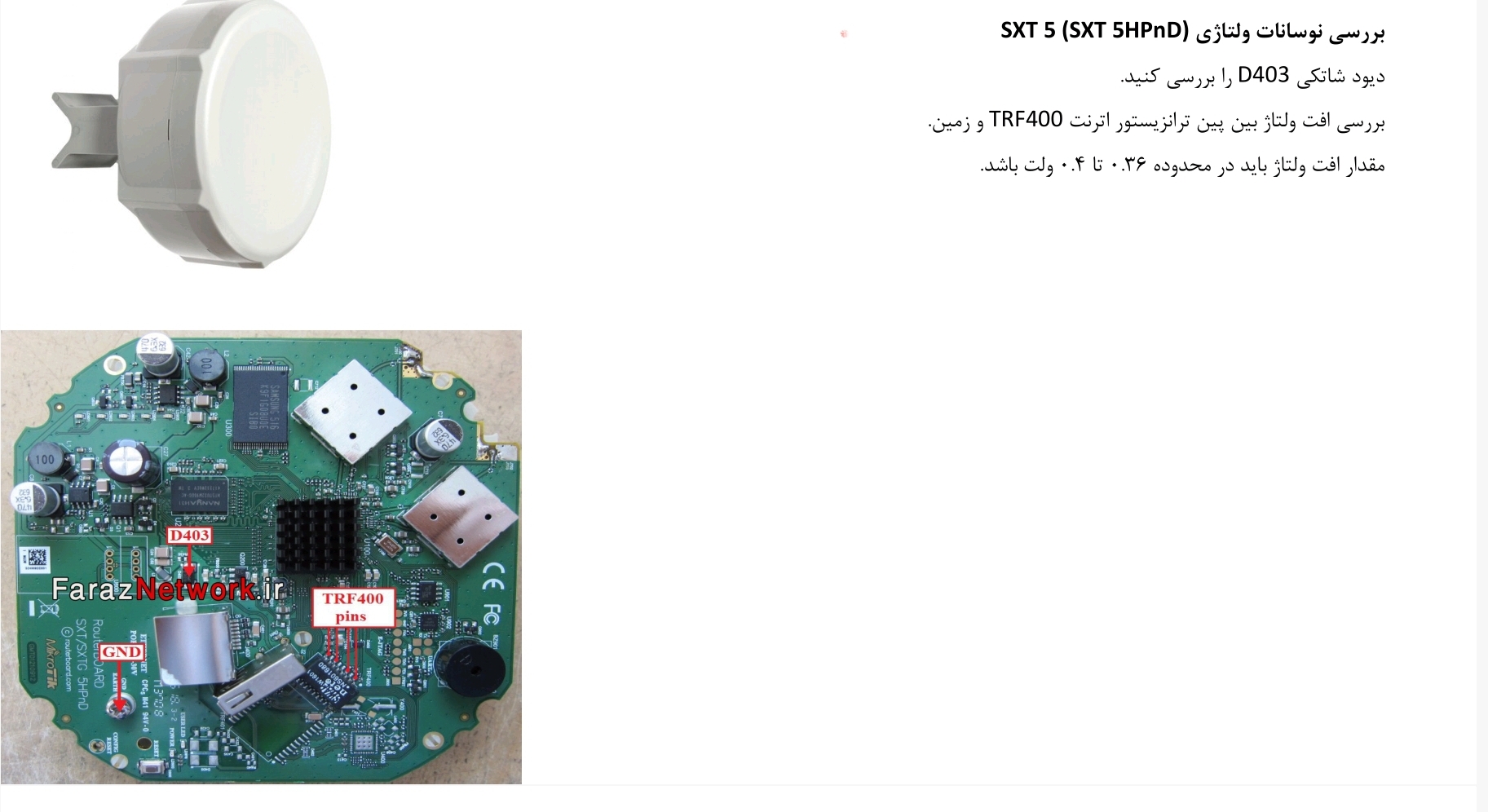 Screenshot_۲۰۲۳۱۰۱۷-۱۵۴۷۳۶.jpg