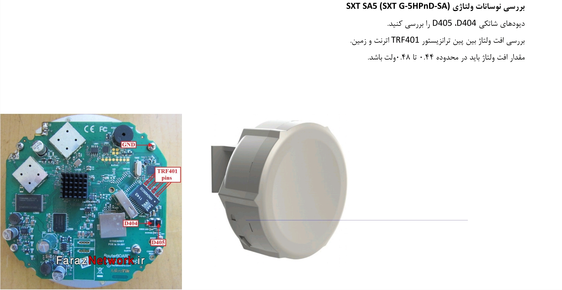 Screenshot_۲۰۲۳۱۰۱۷-۱۵۴۸۵۴.jpg