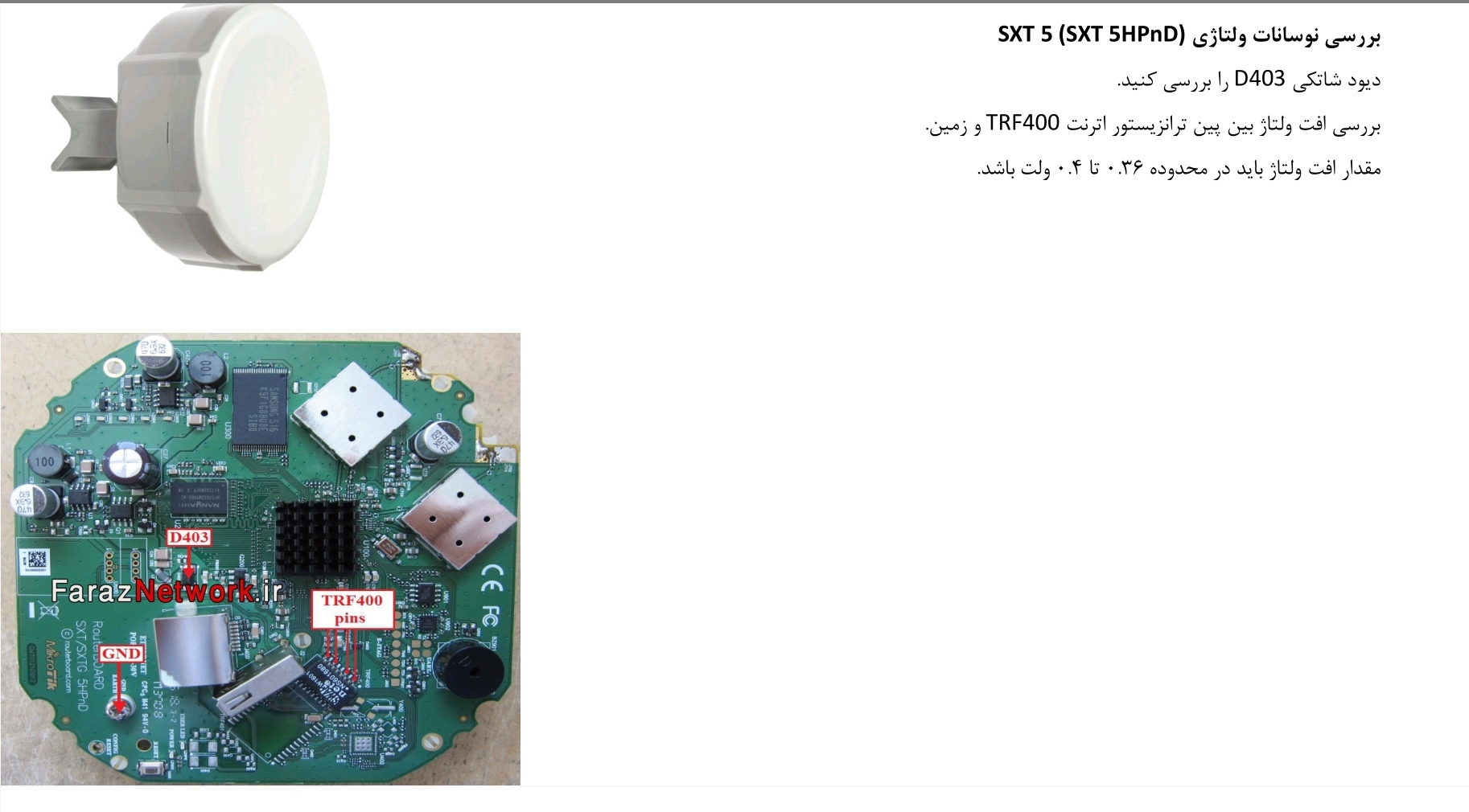 Screenshot_۲۰۲۳۱۰۱۷-۱۵۵۰۱۵.jpg