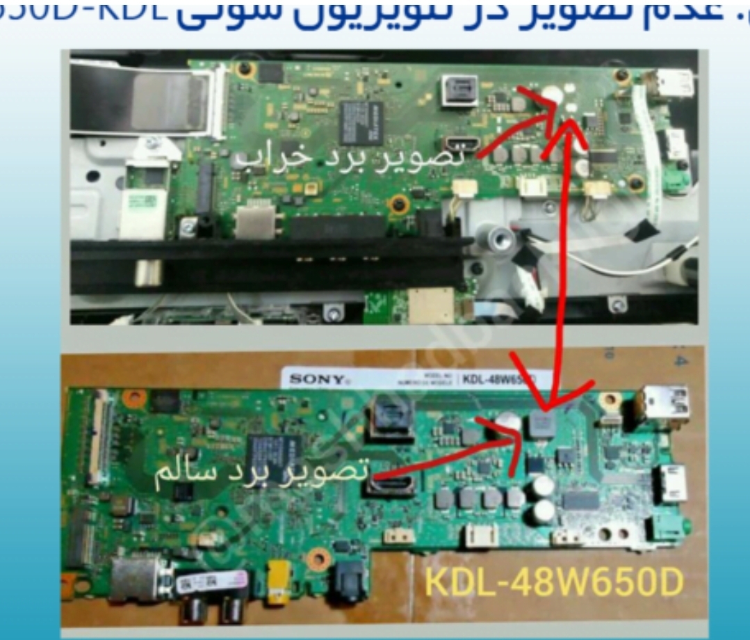 Screenshot_۲۰۲۴۰۴۱۰-۰۱۰۸۱۴_Chrome.jpg