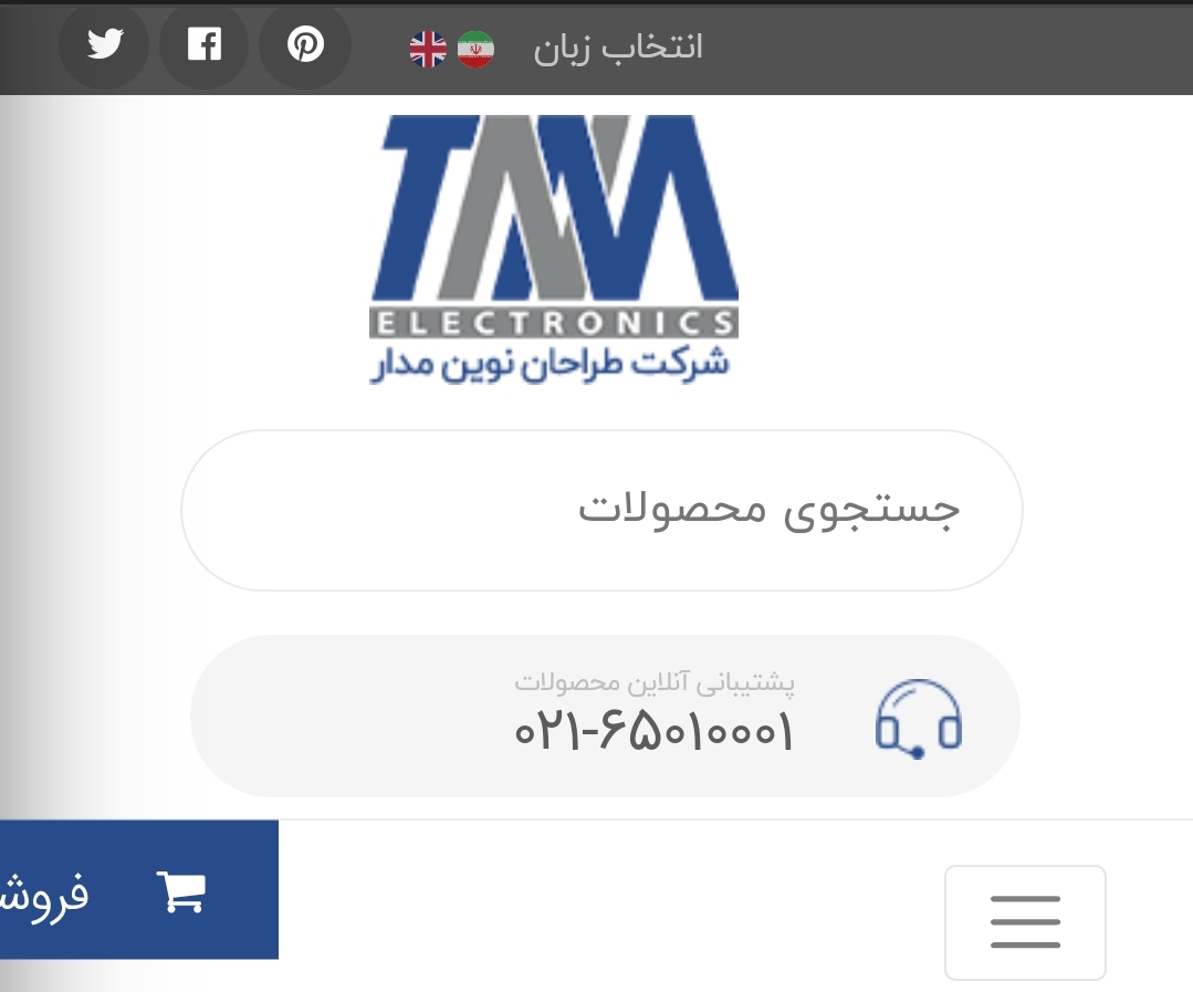 Screenshot_۲۰۲۴۰۴۳۰-۱۱۰۲۱۵_Chrome.jpg