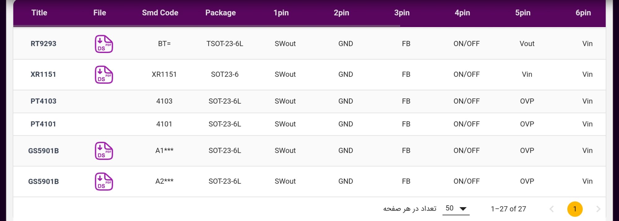 Screenshot_20250207-155723.jpg