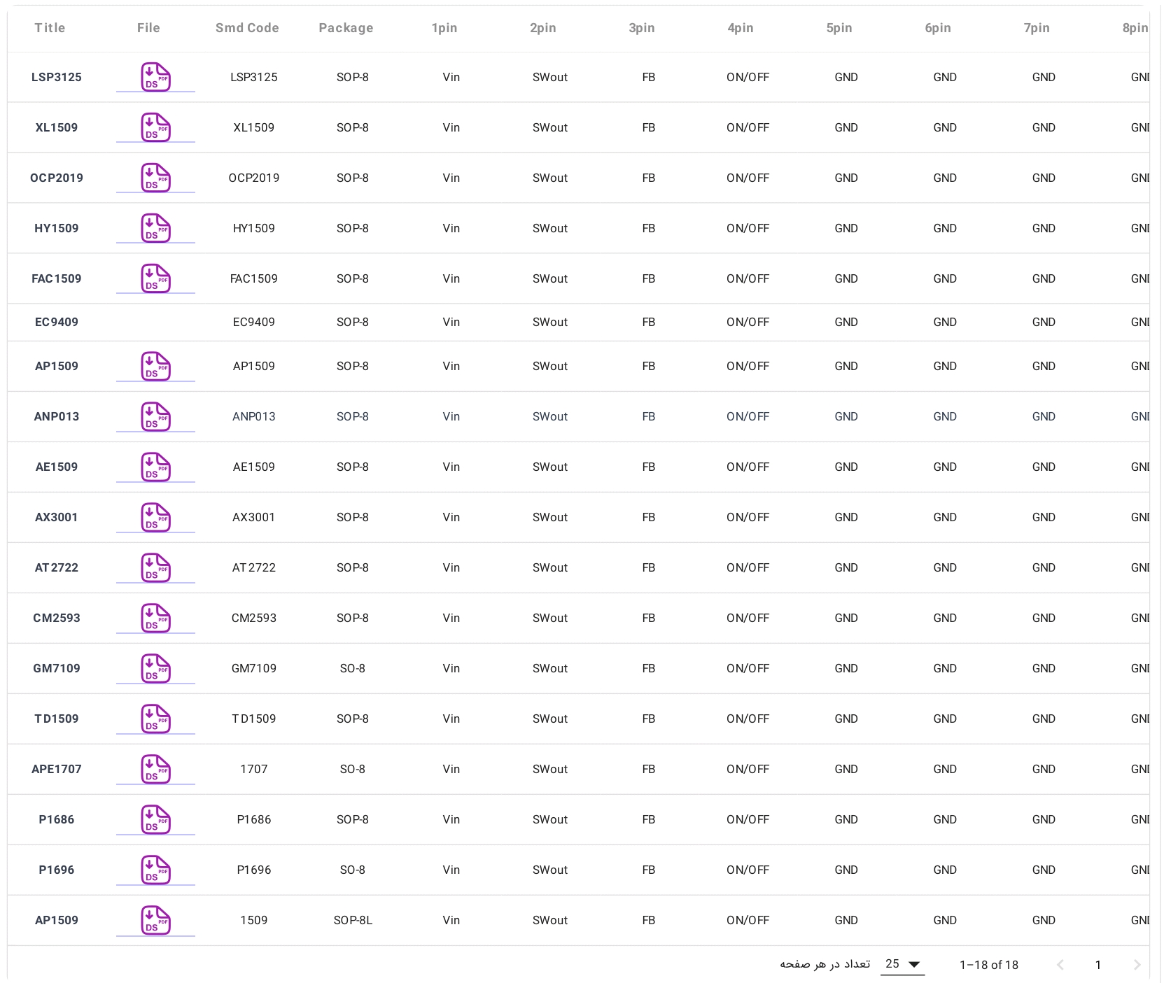 Screenshot_20250602-164150.jpg