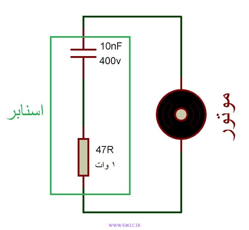 Snubber-circuit-emic.jpg