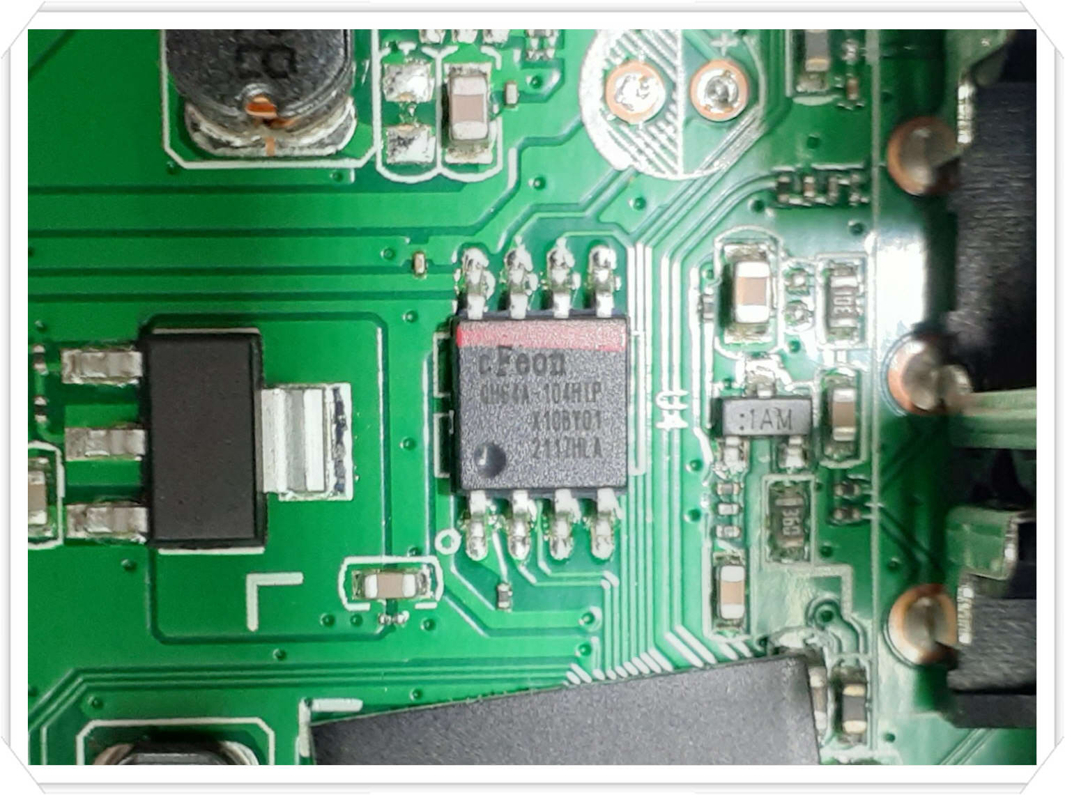 SPi Flash.jpg