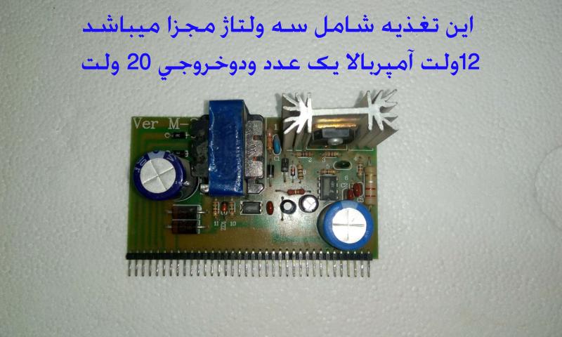taghziyeh.jpg