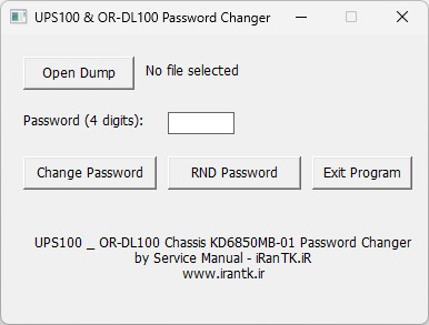 UPS100 & OR-DL100 Chassis KD6850MB-01 Password Changer.jpg