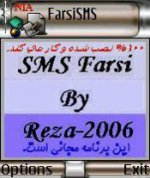 FarsiSMS.jpg