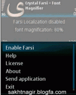 farsi2.gif