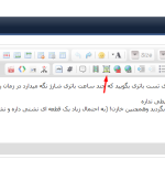 Screenshot_2.png Screenshot_2.png