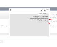 Screenshot_3.png Screenshot_3.png