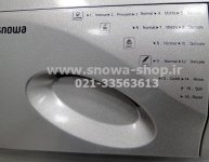 ماشین-لباسشویی-مدل-swd-ss8030-اسنوا-ظرفیت-5-کیلوگرم-snowa (3).jpg