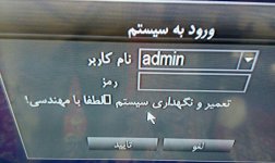 photo_۲۰۱۷-۱۰-۲۰_۱۱-۳۴-۴۹.jpg