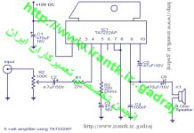 6w-amplifier-using-ta7222ap.jpg