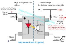 opto_circuit.jpg