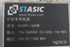 IMG_20201020_132630.jpg